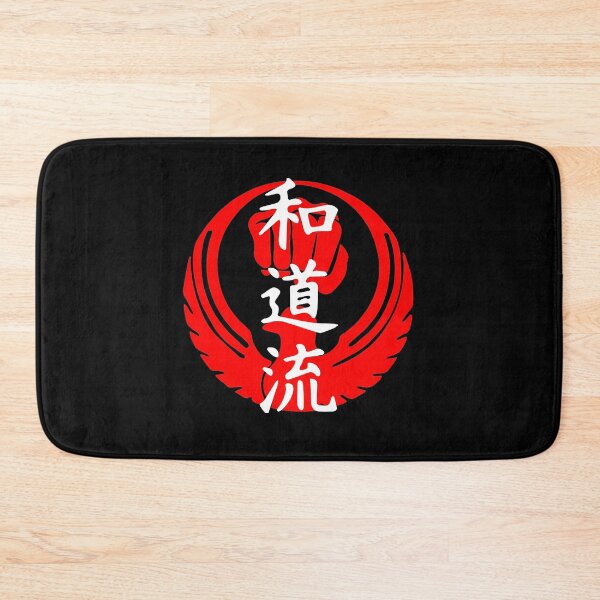 Item preview, Wado Ryu Karate Emblem designed and sold by Zanshin-Art.
