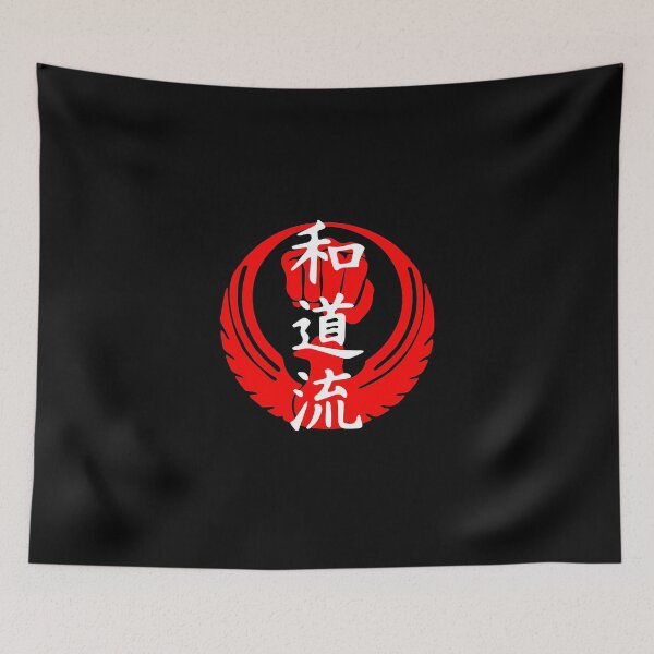 Item preview, Wado Ryu Karate Emblem designed and sold by Zanshin-Art.
