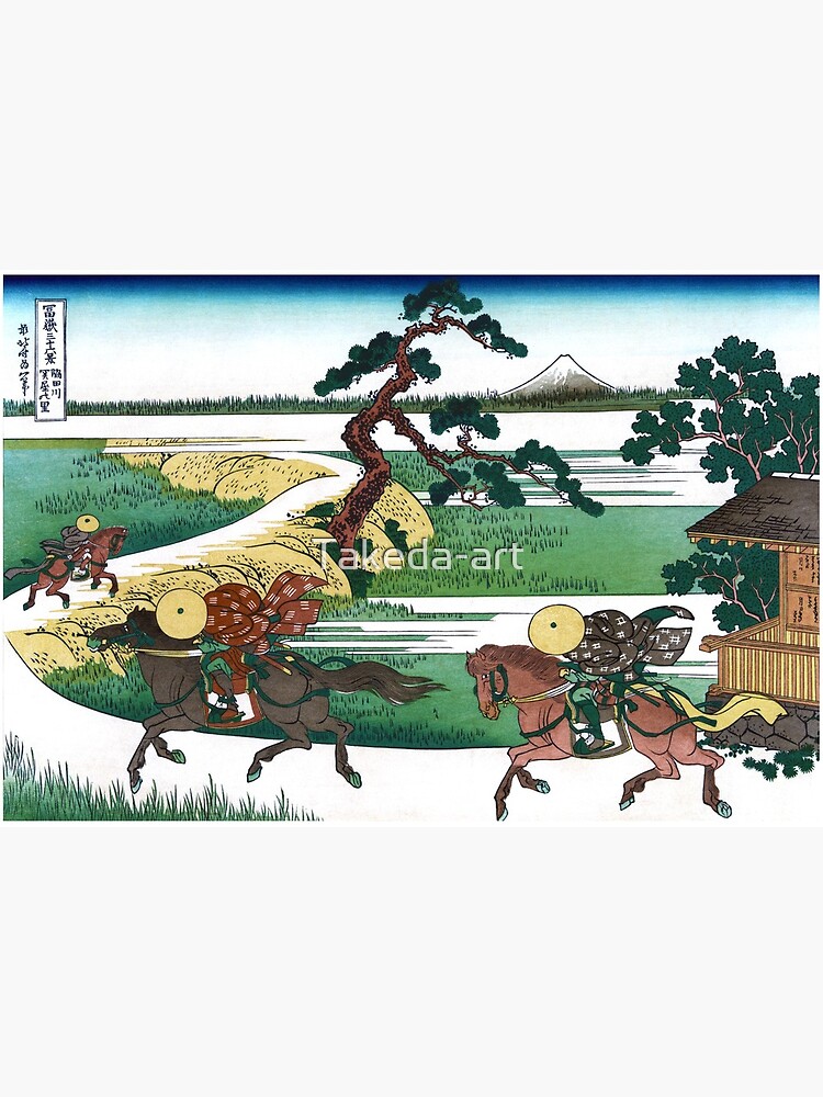 Sekiya Village On The Sumida River By Katsushika Hokusai Art Board Print By Takeda Art Redbubble