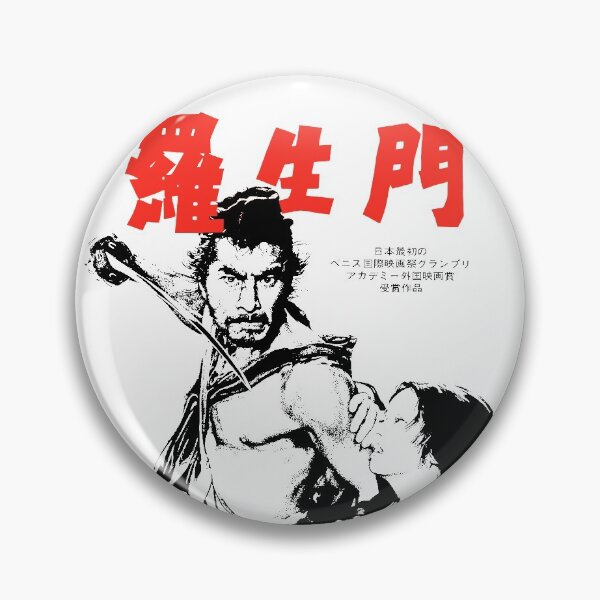 Item preview, Rashomon designed and sold by Balbutian.