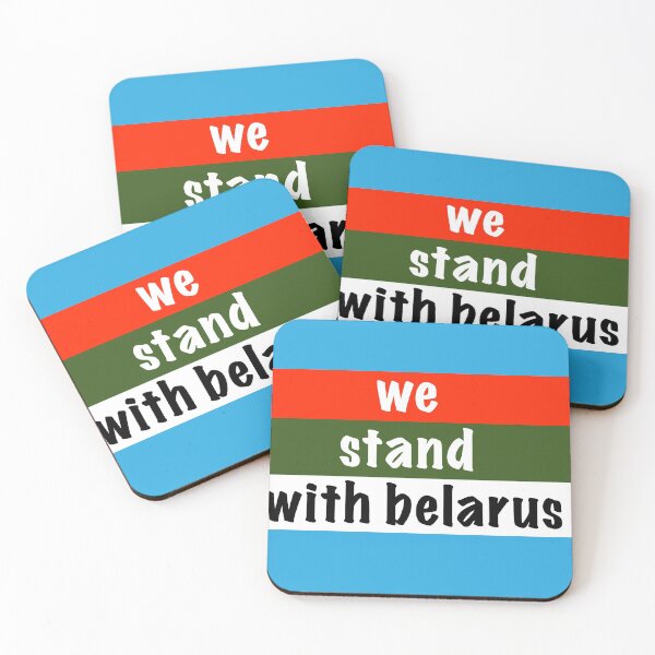 Item preview, we stand with belarus designed and sold by sarina G.