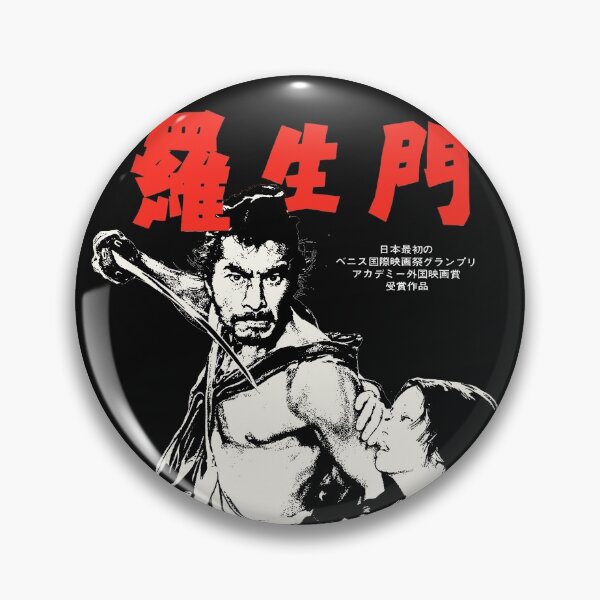 Item preview, Rashomon  designed and sold by Balbutian.