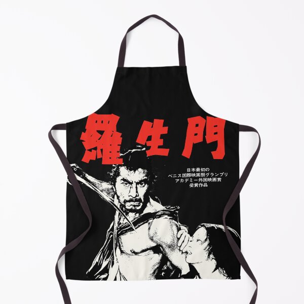 Item preview, Rashomon designed and sold by Balbutian.