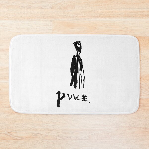 Item preview, puke man puke man designed and sold by kyld.