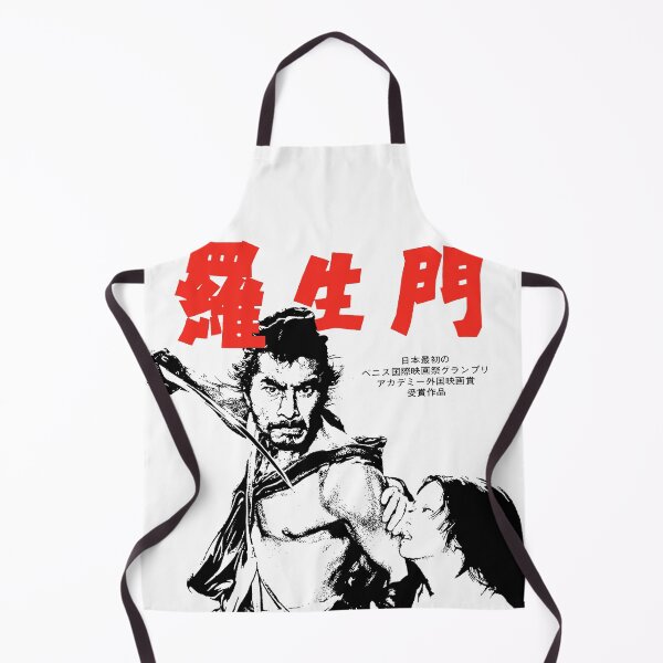 Item preview, Rashomon designed and sold by Balbutian.