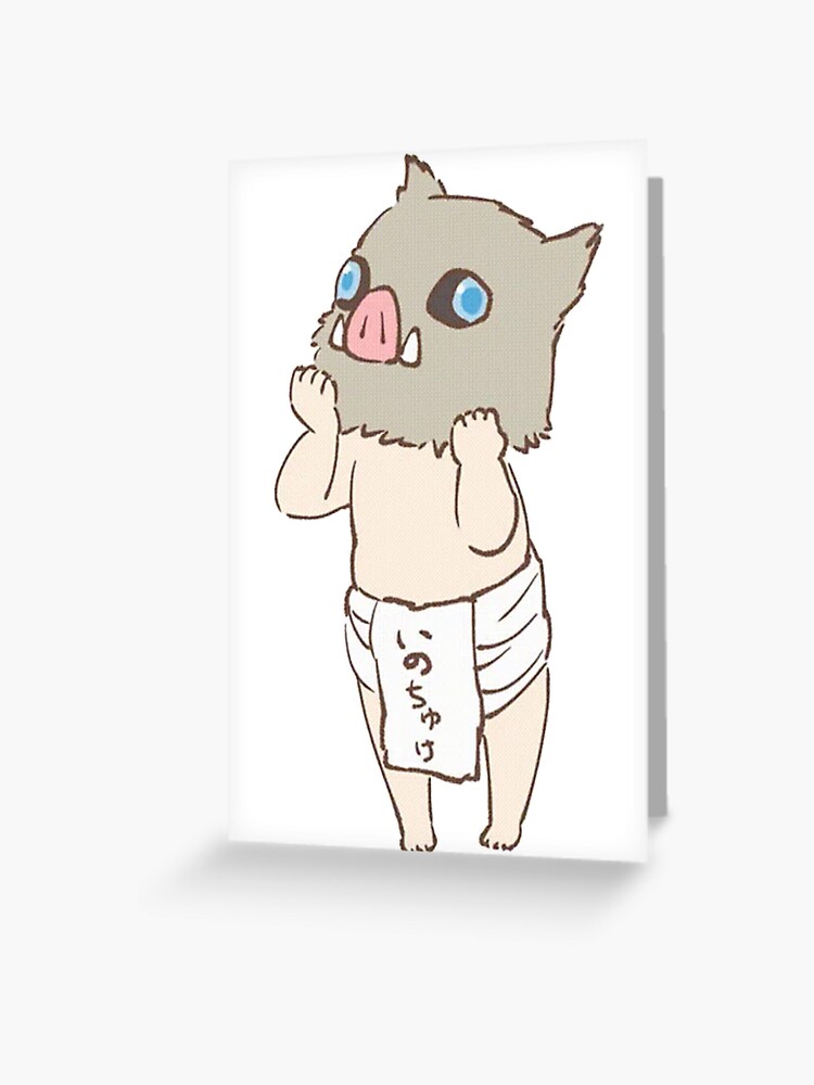 Demon Slayer Baby Inosuke Greeting Card By Wifiaddicted Redbubble