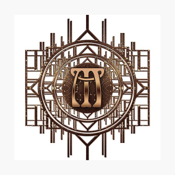 Item preview, Art Nouveau Letter M Monogram Art Deco Vintage Alphabet - Initials designed and sold by Xarah.
