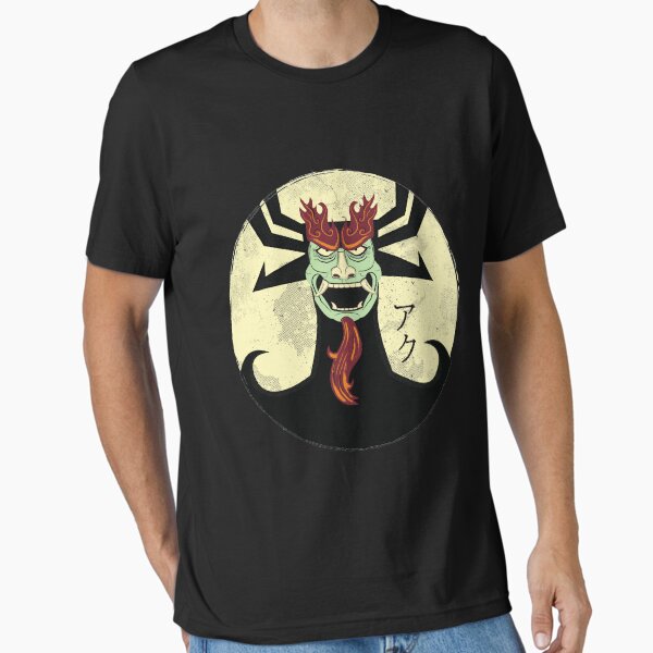 Item preview, Shogun Of Sorrow designed and sold by yashanyu1.