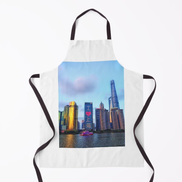 Item preview, The metropoli of Shanghai and its modern skyline. designed and sold by LaylaTheCurly.