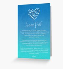 Affirmation - Sacred Path Greeting Card