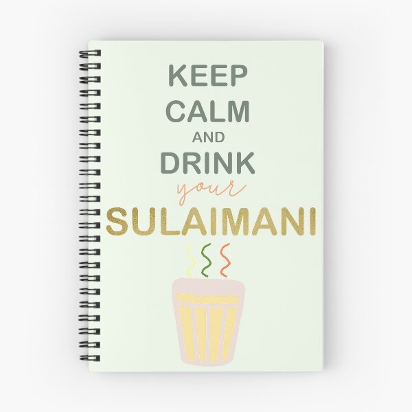 Item preview, Keep calm and drink your Sulaimani  designed and sold by Little Bright Line.