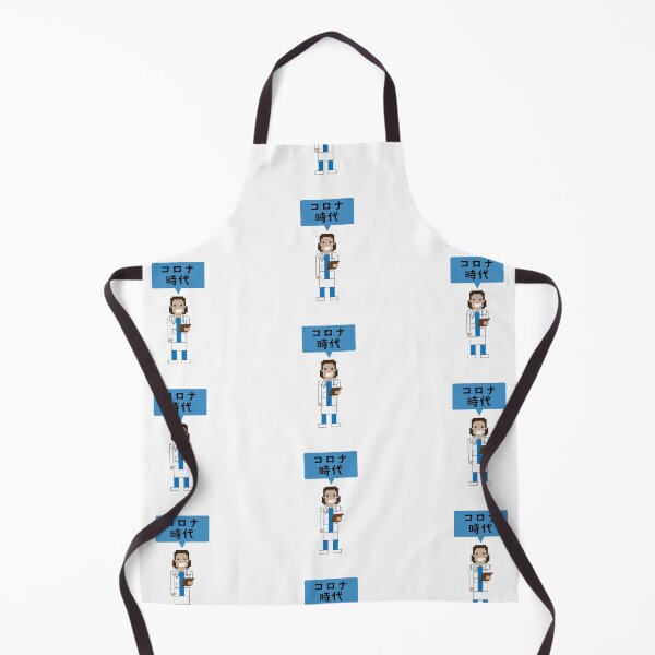 Item preview, Corona Era designed and sold by asobi.