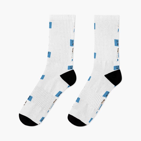Item preview, Corona Era designed and sold by asobi.
