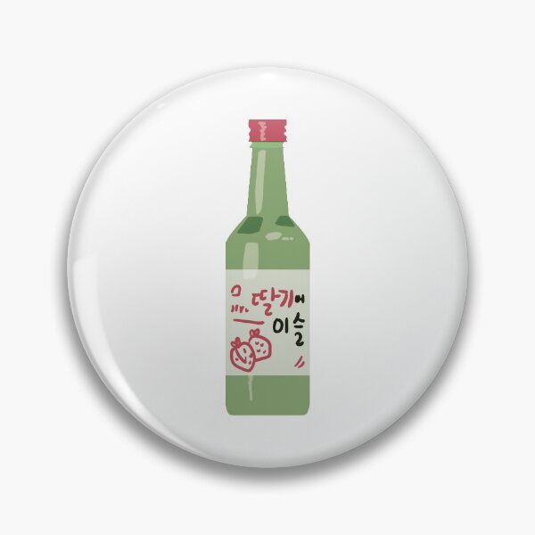Item preview, Strawberry Korean Soju Bottle designed and sold by nanaminhae.