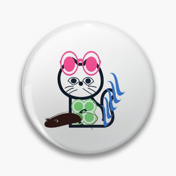 Item preview, Cat designed and sold by Ashok123aksh.