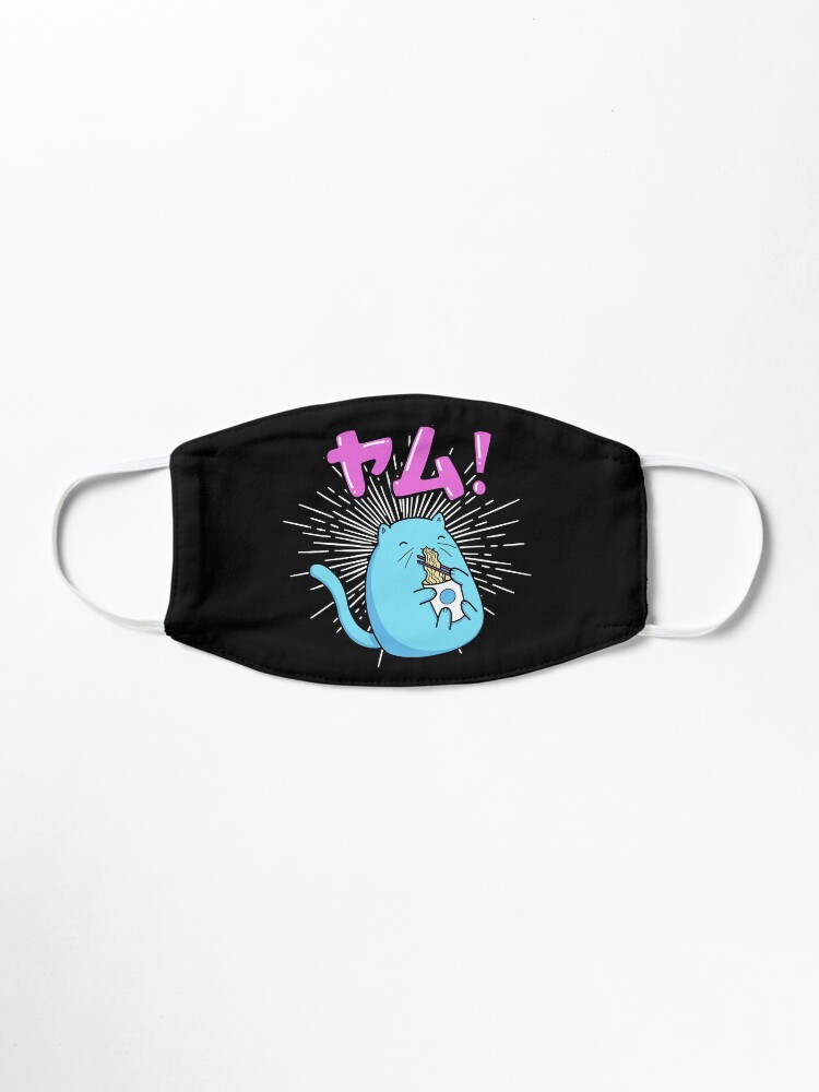 Alternate view of Yum | Ramen Noodles | Kawaii Cat Mask