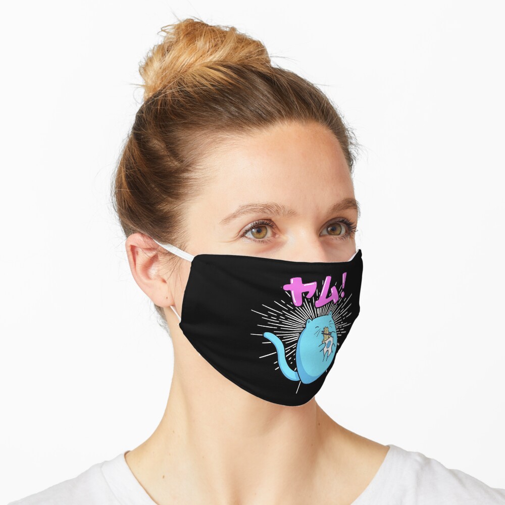 Yum | Ramen Noodles | Kawaii Cat Mask