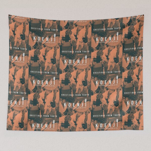 Item preview, KOENJI, Tokyo, JAPAN designed and sold by asobi.