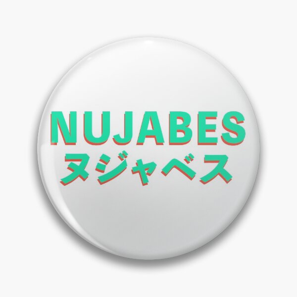 Item preview, Nujabes - Text Design designed and sold by SenseiJussa.