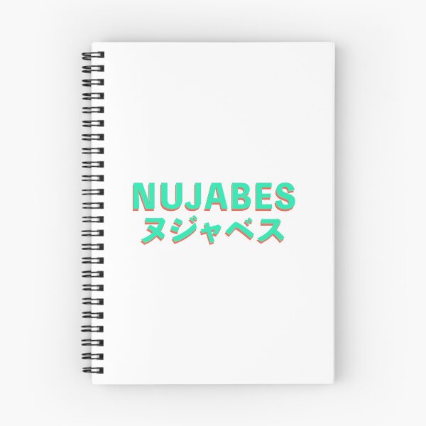 Item preview, Nujabes - Text Design designed and sold by SenseiJussa.