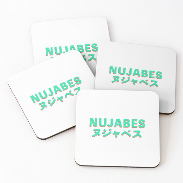 Item preview, Nujabes - Text Design designed and sold by SenseiJussa.