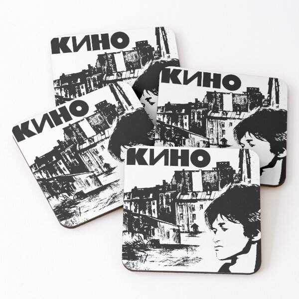 Item preview, Kino Russian Band Graphic designed and sold by lithoman2.