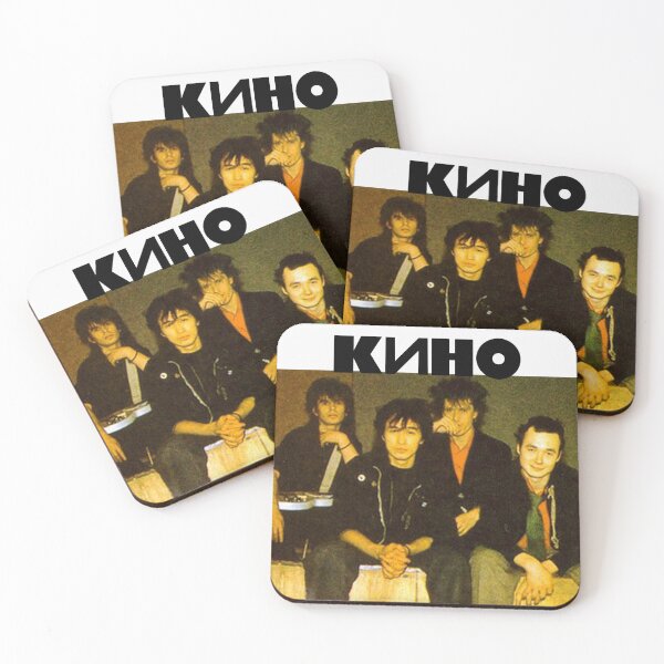 Item preview, Kino Russian Band Graphic designed and sold by lithoman2.