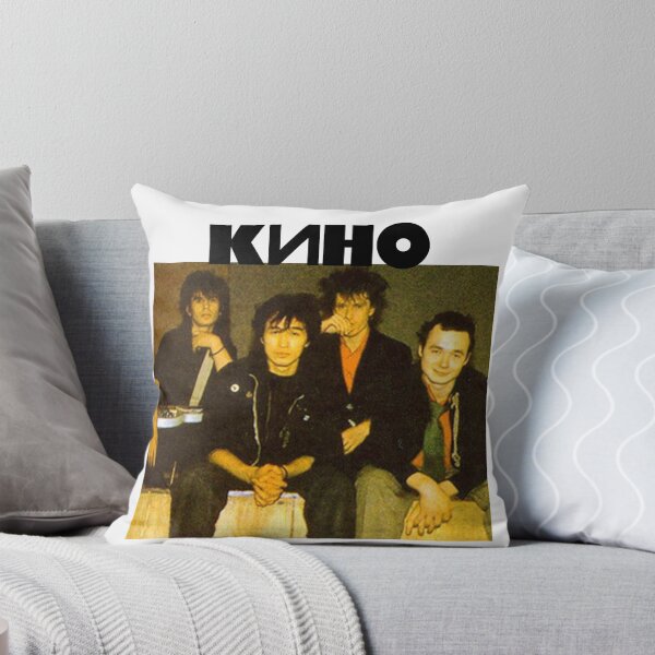 Item preview, Kino Russian Band Graphic designed and sold by lithoman2.