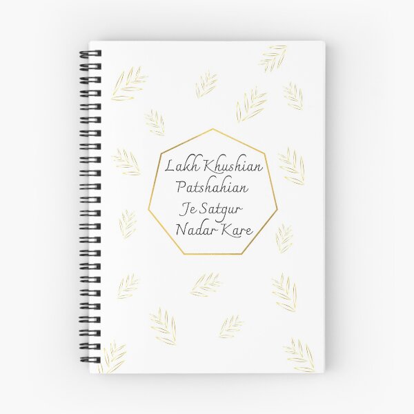 Item preview, Sikh Religious Artwork - Lakh Khushian designed and sold by Teektaakdesigns.