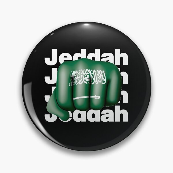 Item preview, Jeddah Strong Arabian from Saudi Arabia designed and sold by elhefe.