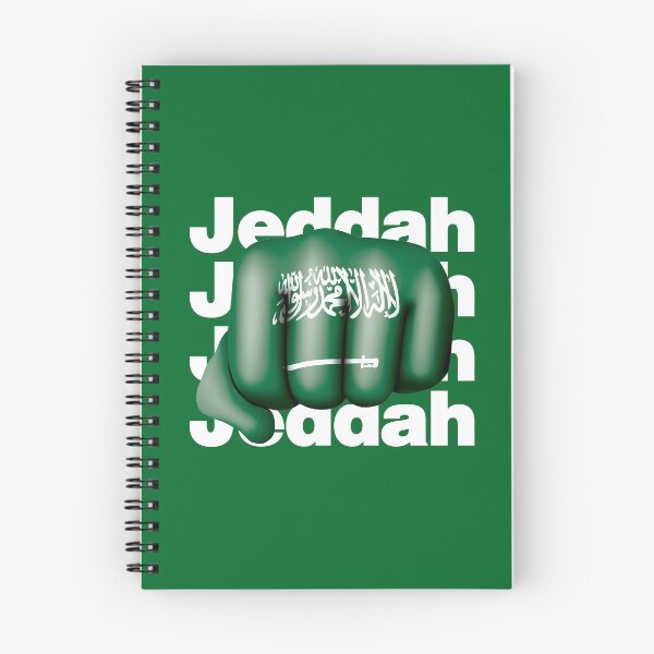 Item preview, Jeddah Strong Arabian from Saudi Arabia designed and sold by elhefe.