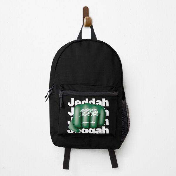 Item preview, Jeddah Strong Arabian from Saudi Arabia designed and sold by elhefe.