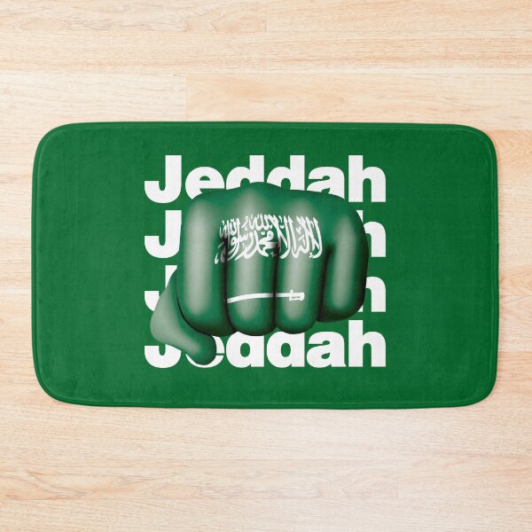 Item preview, Jeddah Strong Arabian from Saudi Arabia designed and sold by elhefe.