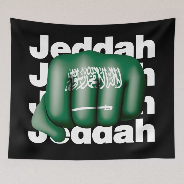 Item preview, Jeddah Strong Arabian from Saudi Arabia designed and sold by elhefe.