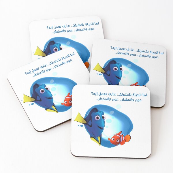Item preview, Dory  designed and sold by shaimaaz.