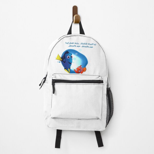 Item preview, Dory  designed and sold by shaimaaz.