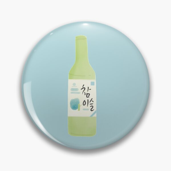 Artikelvorschau, Frischer Soju entworfen und verkauft von lemonmake.