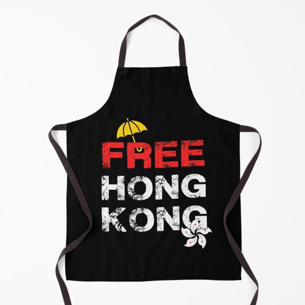 Item preview, Free Hong Kong designed and sold by MinsND.