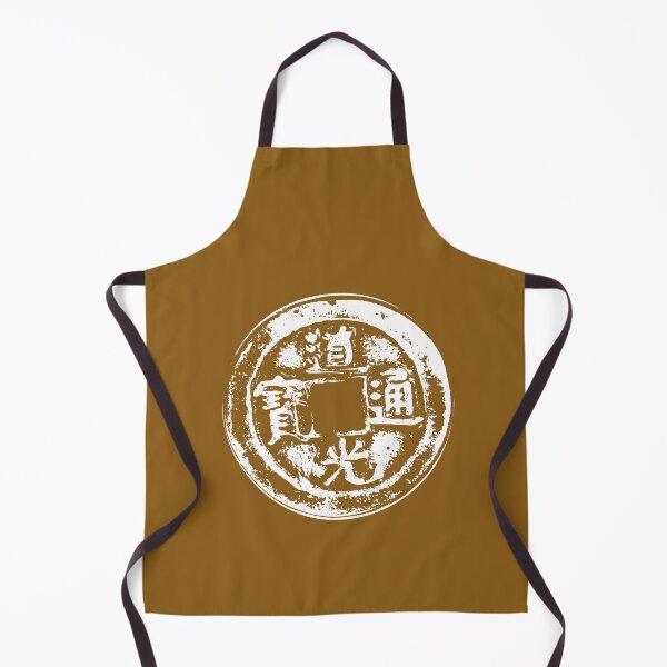 Item preview, I Ching Coin Chinese Good Luck Charm Money Amulet Feng Shui  designed and sold by h44k0n.