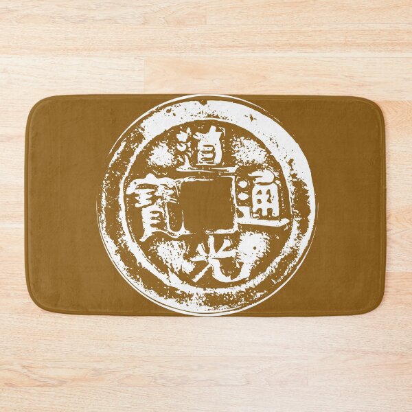 Item preview, I Ching Coin Chinese Good Luck Charm Money Amulet Feng Shui  designed and sold by h44k0n.