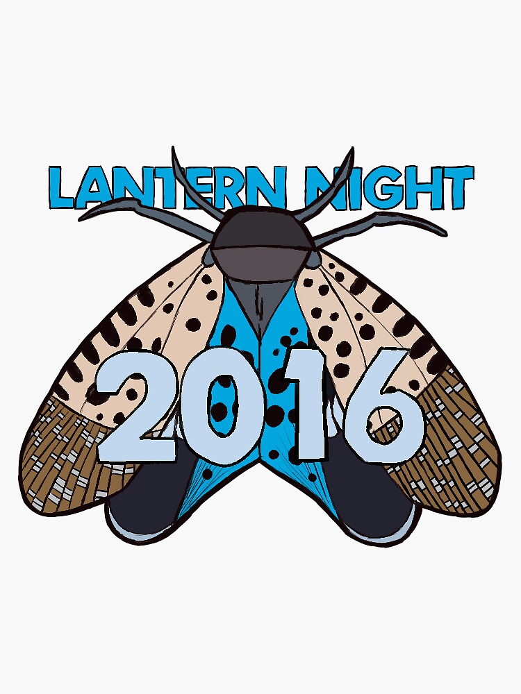 "Bryn Mawr Lantern(fly) Night Class of 2020" Sticker by theweaselking