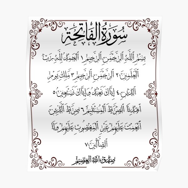 Download asbabun nuzul al quran lengkap