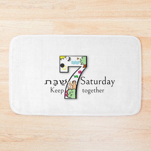 Item preview, "Shabbat Shalom" item to keep Shabbat together Shabbat Shalom. Seventh-day. designed and sold by Beitili.
