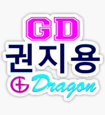 ♥ ☆ Big Bang G-Drachen Coole K-Pop GD Kleidung & Telefon / iPad / Laptop / MackBook Cases / Skins & Taschen & Wohnkultur & stationäre ♪ ♥ Sticker