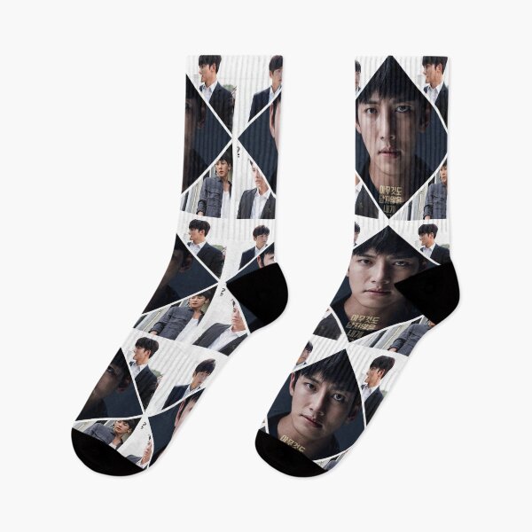 Item preview, Handsome Ji Chang Wook Collage designed and sold by kpopkdramamerch.