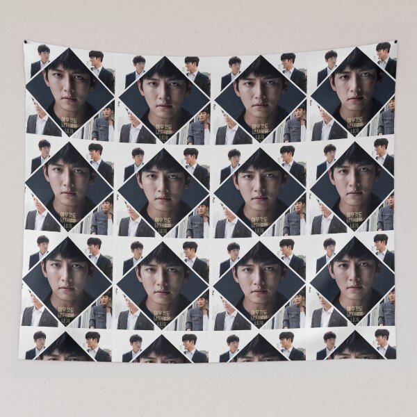 Item preview, Handsome Ji Chang Wook Collage designed and sold by kpopkdramamerch.