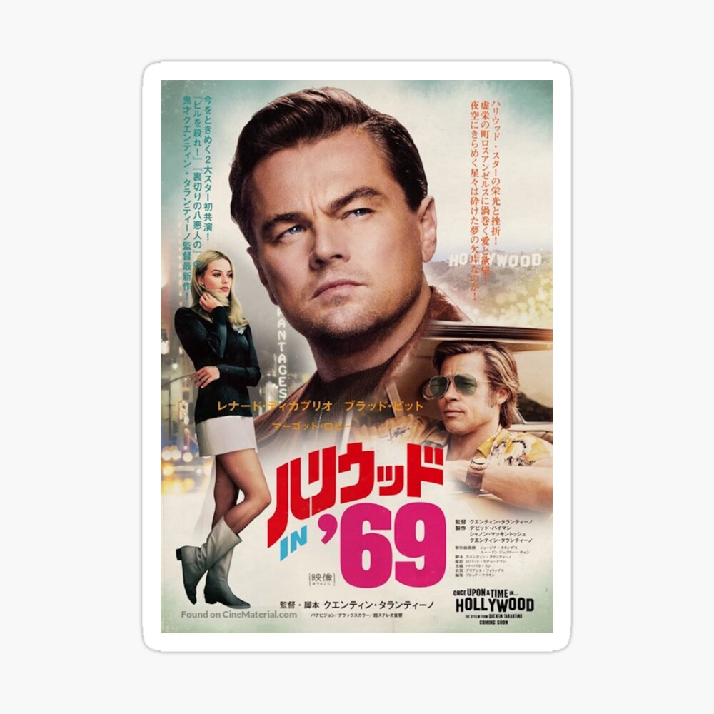 DiCaprio B Pitt Movie Mini Leaflet Japan B 2019 ONCE UPON A TIME IN HOLLYWOOD 