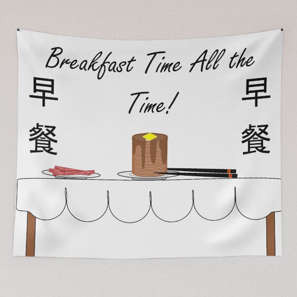 Item preview, Breakfast Time All the Time designed and sold by ArashiiGames.