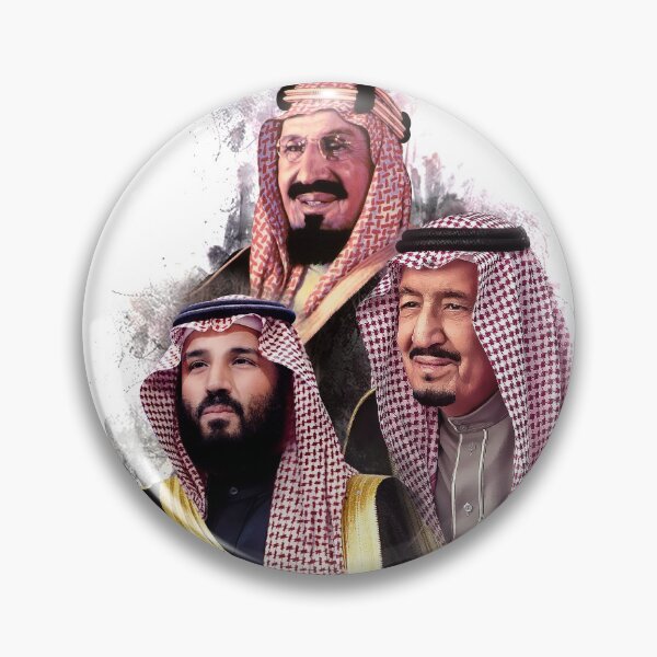 Item preview, Group Photo of King Abdulaziz, King Salman and Crown Prince Mohammed bin Salman designed and sold by yassinehelal.