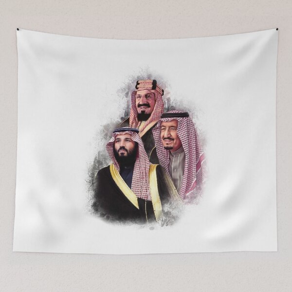 Item preview, Group Photo of King Abdulaziz, King Salman and Crown Prince Mohammed bin Salman designed and sold by yassinehelal.